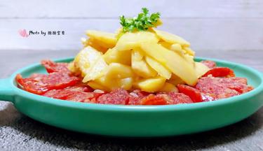 中间摆入茭白就大功告成了