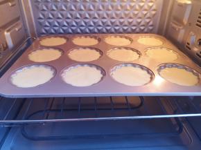 送入预热好的烤箱。