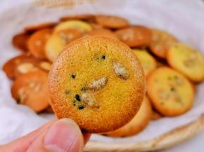 健康的小零食。