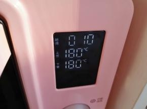 上下管180度烤10分钟。