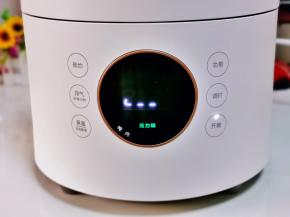 启动高压锅35分钟，时间可以根据个人喜欢的口感另定。