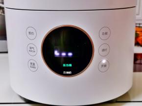 启动高压锅选猪蹄模式即可。