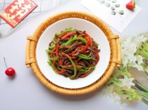 牛气冲天万事如意！