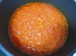 烧开以后转小火煮至香味飘出。