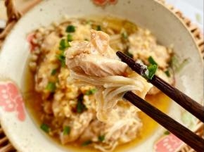 滑嫩不柴～