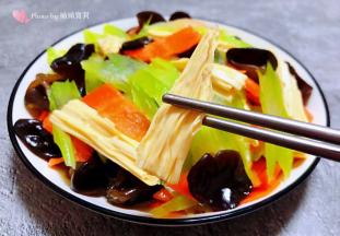 腐竹入口香香滴感觉比肉还好吃