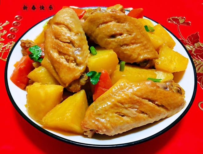 土豆胡萝卜炖鸡翅