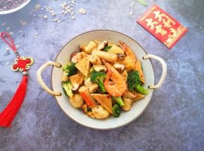 麻辣香锅做好啦！