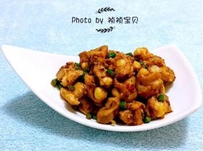 宴客必备拿手美味噢