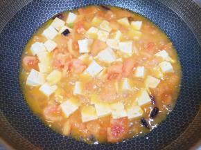 烧开以后中小火煮5—8分钟。