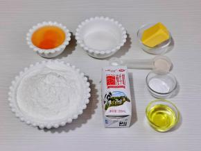 准备食材并称重，黄油室温软化。