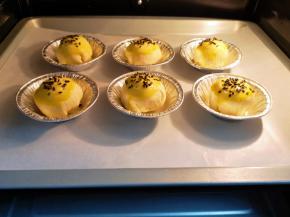 送入预热好的烤箱。