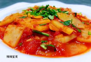 这道美味酸酸甜甜还有鲜美的口感好喜欢