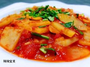 这道美味酸酸甜甜还有鲜美的口感好喜欢