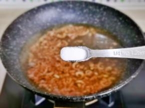 按个人口味加入盐。