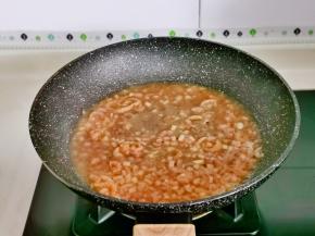 中火煮2分钟即可关火。