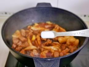 肉炖烂即可，时间可以自己掌握，按个人口味加入盐。