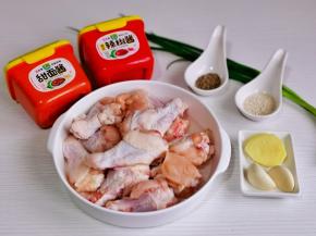 准备食材，鸡翅根泡冷水，将血水泡出。