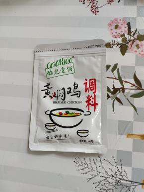 准备一包cook100黄焖鸡调料！（这是这道黄焖鸡的灵魂调料！）