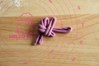 下端往右上部折，