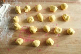 分成15-20克一个。