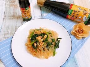 好吃又低卡