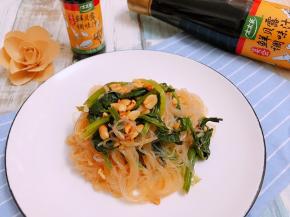 放心的吃起来吧