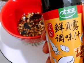 加入太太乐鲜贝录和醋拌匀