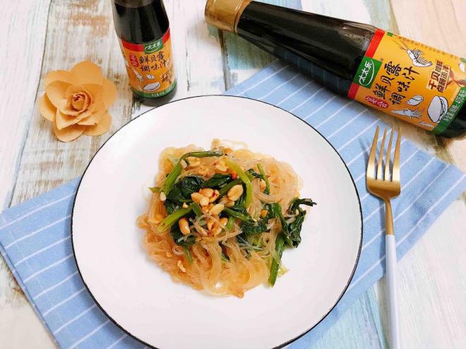 菠菜果仁拌粉丝