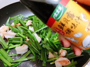 淋上1小勺太太乐鲜贝露