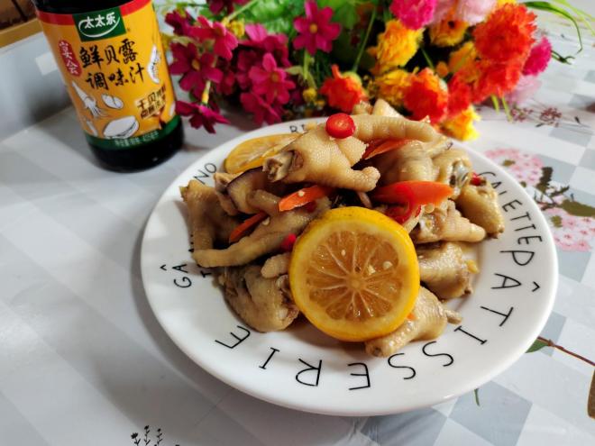 柠檬鸡爪