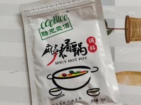 准备一袋这道菜的灵魂调料：cook100麻辣香锅调料！