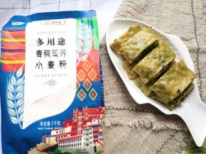 香喷喷的韭菜卷出锅，切块即可食用。 