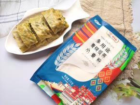 怎么吃都好吃！ 