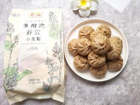 香喷喷的包子出锅啦！ 