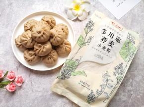 粗粮细做。 