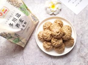营养满分。 