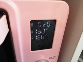 上下管160度烤20分钟。 