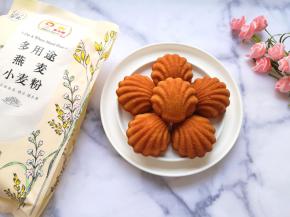 高颜值的下午茶。 