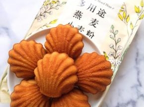 味道超级赞！ 