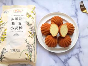 切开看看，内部组织也是棒棒哒！ 