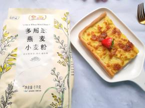 超美味的菠萝披萨。 