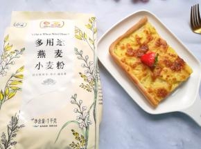 超美味的菠萝披萨。 