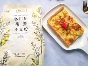 饼底酥脆。 