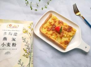 太好吃啦！ 