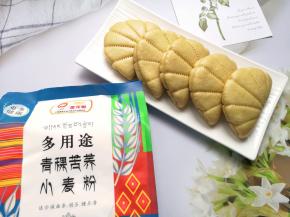 一次发酵法做的荷叶饼。 