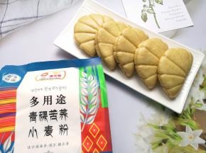 一次发酵法做的荷叶饼。 