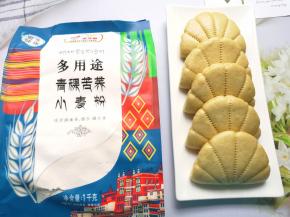 个个暄软有弹性。 