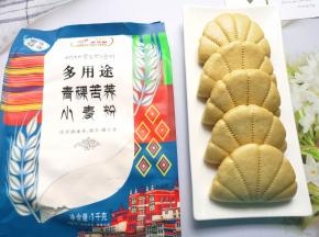 个个暄软有弹性。 
