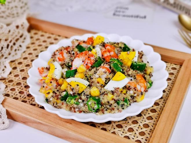 低脂虾仁藜麦沙拉
